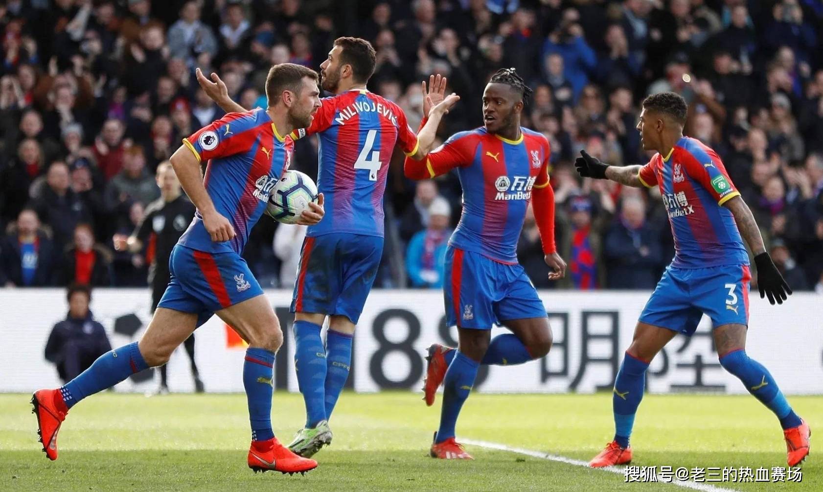 马龙与王鹤 马龙与王鹤